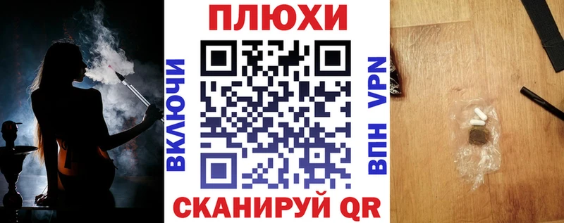 МЕФ Бежецк