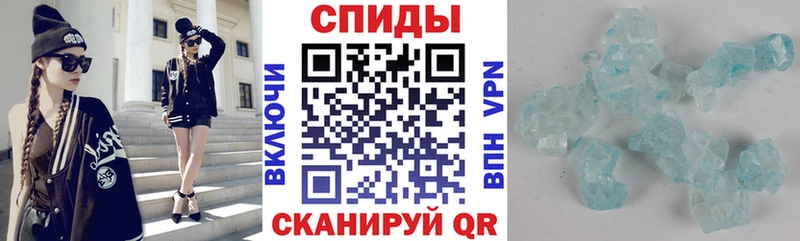 Амфетамин Premium  Купить  Бежецк 