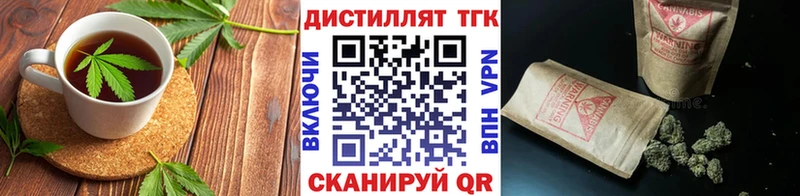 Купить  Бежецк  Canna-Cookies конопля 