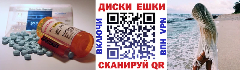 Ecstasy louis Vuitton  Купить закладки  Бежецк 