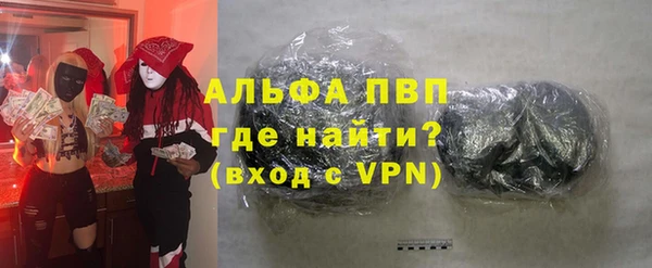 кокаин перу Кукмор