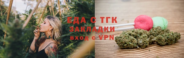 дмт Кулебаки