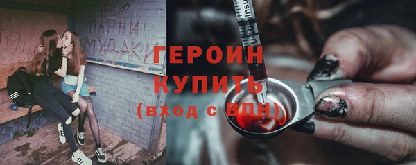 мет Краснослободск