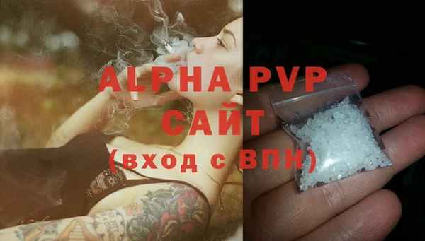 кокаин перу Кукмор