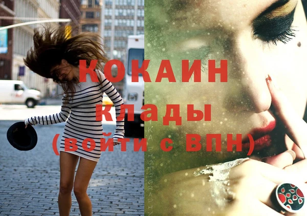 дмт Кулебаки