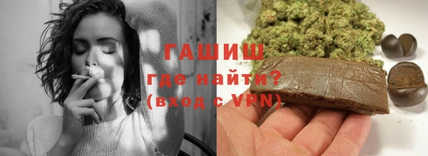 соль ск Коряжма