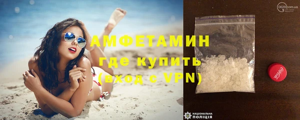 a pvp Куйбышев