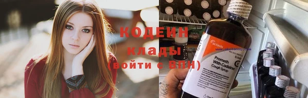 кокаин перу Кукмор