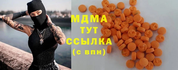 дмт Кулебаки
