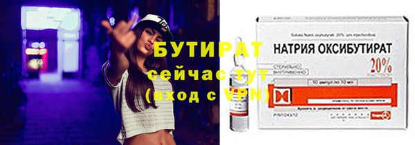 кокаин перу Кукмор