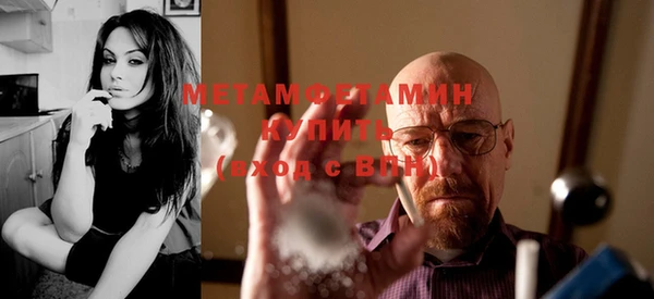 кокаин колумбия Костерёво