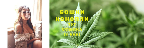 кокаин перу Кукмор