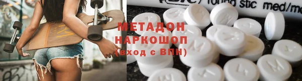 кокаин перу Кукмор