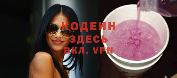 дмт Кулебаки