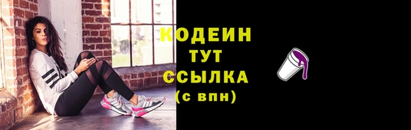 кокаин перу Кукмор