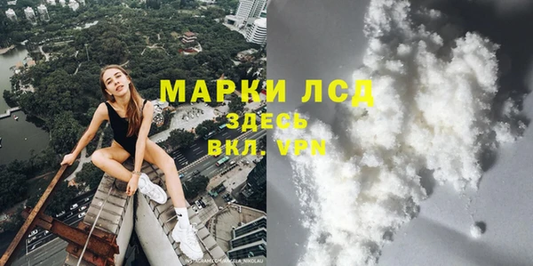 дмт Кулебаки
