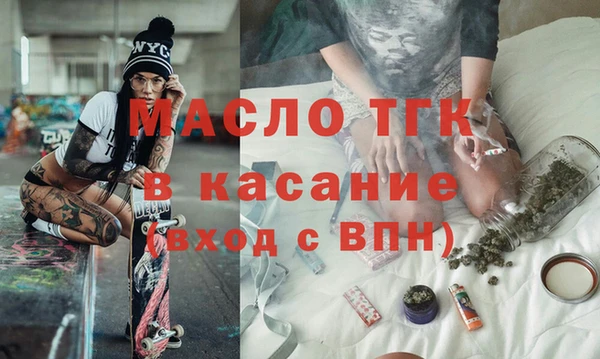 дмт Кулебаки