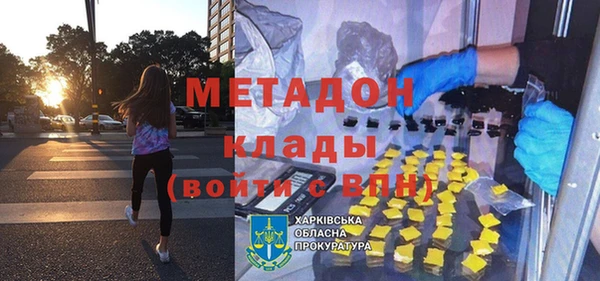 дмт Кулебаки