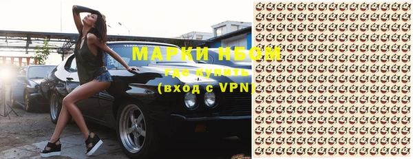 a pvp Куйбышев