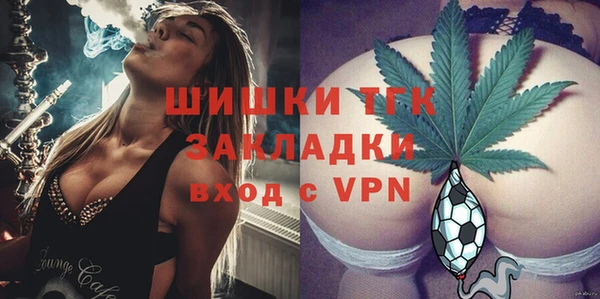 a pvp Куйбышев