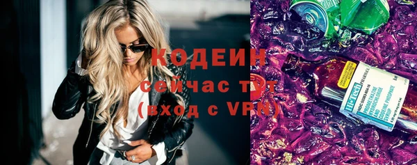 индика Красноперекопск