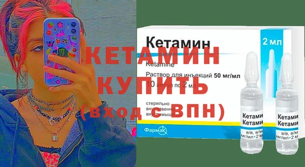 дмт Кулебаки