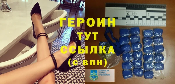 кристаллы Краснотурьинск