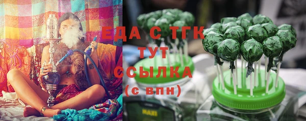 a pvp Куйбышев