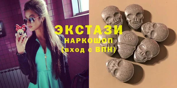 мет Краснослободск
