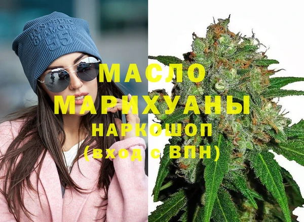 a pvp Куйбышев
