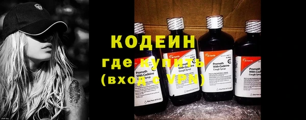 кокаин колумбия Костерёво